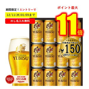 yGg[ōőP11{12/11() 01:59܂Łz y150~N[|zzz ySz Ε ~Mtg Mtg r[ GrX b 12{ Mtg v[g Tb|r[ rXr[