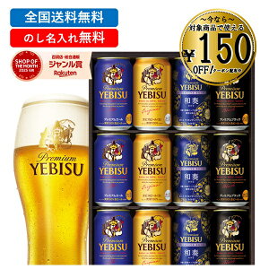 yGg[ōP5{z y150~N[|zzz ySz Ε ~Mtg Mtg r[ GrX b 12{ Mtg v[g Tb|r[ ݔ rX4̖킢