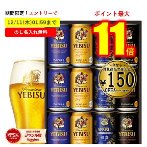 yGg[ōőP11{12/11() 01:59܂Łz y150~N[|zzz ySz Ε ~Mtg Mtg r[ GrX b 12{ Mtg v[g Tb|r[ ݔ 