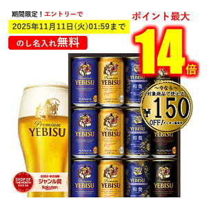 yGg[ōőP14{z y150~N[|zzz ySz Ε ~Mtg Mtg r[ GrX b 12{ Mtg v[g Tb|r[ ݔ rX4̖