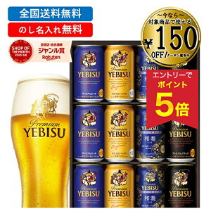 yGg[ōP5{z y150~N[|zzz ySz Ε ~Mtg Mtg r[ GrX b 12{ Mtg v[g Tb|r[ ݔ rX4̖킢