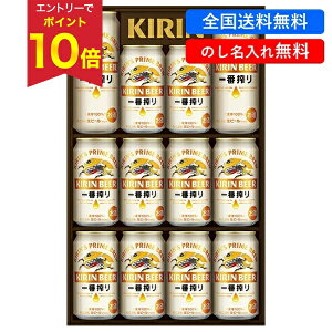 yGg[P10{z ySz Ε ~Mtg Mtg r[ ԍ Lr[ Lԍ萶r[Zbg ^:K-IS3 Ε Ε 2025  ~ p lߍ킹 