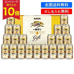 yGg[P10{z ySz Ε ~Mtg Mtg r[ ԍ Lr[ Lԍ萶r[Zbg ^:K-IS5 Ε Ε 2025  ~ p lߍ킹 