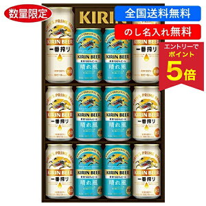 yGg[ōP5{z ySz Ε ~Mtg Mtg r[ ݔ ԍ ꕗ Lr[ Lԍ萶r[ELr[ꕗ2Zbg ^:K-IH3 