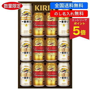 yGg[ōP5{z ySz Ε ~Mtg Mtg r[ ݔ ԍ Lr[ Lԍ萶r[Eԍ v~A ݂׃Zbg ^:K-NIP3 