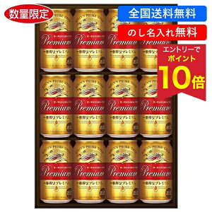 yGg[P10{z ySz Ε ~Mtg Mtg r[ ԍ Lr[ ԍv~AZbg ^:K-PI3 Ε Ε 2025  ~ p lߍ킹 