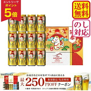 yGg[ōP5{z y150~OFFN[|zzIz ySz Ε ~Mtg Mtg r[ 12{ v~Ac Tg[ UEv~AEc xfUCZbg 