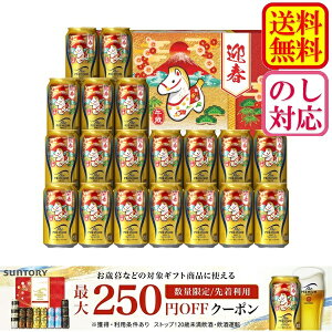 y250~OFFN[|zzIz ySz yoׂ111ȍ~z Ε Mtg r[ 19{ v~Ac Tg[UEv~AEc xfUCZbgBPCJ5S Ε Ε