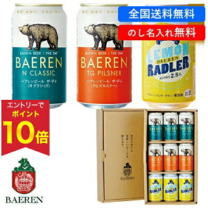 yGg[P10{z ySz Ε ~Mtg Mtg Ntgr[ ݔ xA xA 39ʃMtgZbg ^:BTS-9TNL Ε Ε 2025  ~ p 