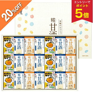 yGg[ōP5{z y20OFFz Ε  N[| ~Mtg Mtg N hN }R vX ÎMtg Ε Ε 2025  ~ p lߍ킹  