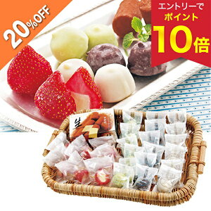 yGg[P10{z y20OFFz Ε  N[| ~Mtg Mtg XC[c ACXN[ ЂƂACXZbgy33z ^:611N Ε Ε 2025  ~ p lߍ킹 