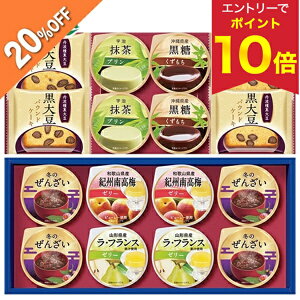 yGg[P10{z y20OFFz Ε  N[| ~Mtg Mtg َq v Azumi aق̏ ^:KU-35 Ε Ε 2025  ~ p lߍ킹  ΕMtg 