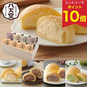 yGg[P10{z Ε  N[| ~Mtg Mtg XC[c V V [ރp8l ^:487 Ε Ε 2025  ~ p lߍ킹  ΕMt