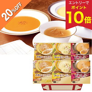 yGg[P10{z y20OFFz Ε  N[| ~Mtg Mtg X[v ۑHi X[vZbg ^:WSB-33 Ε Ε 2025  ~ p lߍ킹  ΕMtg 