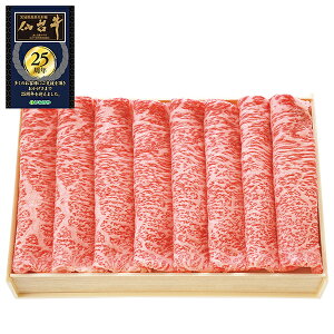 ���Ε� �~�M�t�g �M�t�g ���� ����Ԃ���� ��䋍����Ԃ���ԗp�i�T�[���C���j ��Ε� �Ε� 2025 �������� �~ �����p �l�ߍ��킹 ������ �Ε�M�t�g �l�C ���� ��i �F�l �e�� �Ƒ� ���e