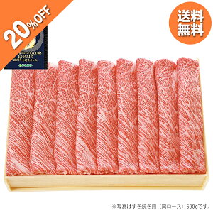 y20OFFz Ε  N[| ~Mtg Mtg  Ă 䋍Ăpi[Xj Ε Ε 2025  ~ p lߍ킹  ΕMtg lC  i Fl 