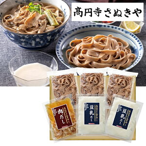 Ε  N[| Mtg ǂ  v}n ~ʂďC S肤ǂZbg ^:SN-31 Ε Ε 2025  ~ p lߍ킹  ΕMtg lC  