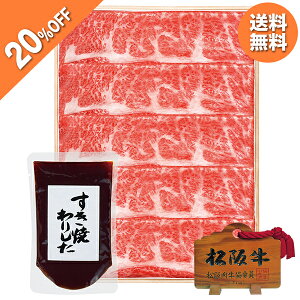 y20OFFz Ε  N[| ~Mtg Mtg  Ă ㋍ ⋍ ㋍ĂZbg ^:MAS-101F Ε Ε 2025  ~ p lߍ킹  ΕMtg l