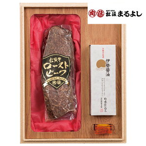 Ε  N[| ~Mtg Mtg [Xgr[t ㋍ ⋍ ܂悵 ㋍[Xgr[t Ε Ε 2025  ~ p lߍ킹  ΕMtg lC  