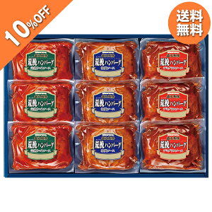 yGg[P10{z y10OFFz Ε  N[| ~Mtg Mtg no[O v}n ΐ~[r҃no[OMtg ^:HB-32J Ε Ε 2025  ~ p lߍ킹 