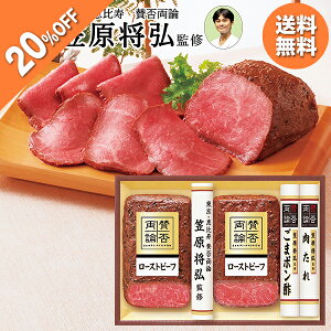 y20OFFz Ε  N[| ~Mtg Mtg [Xgr[t ^ۗ_ }OďC ã[Xgr[t ^:WR-50 Ε Ε 2025  ~ p lߍ킹  ΕMt