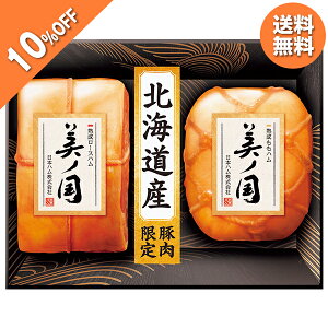 y10OFFz Ε  N[| ~Mtg Mtg n {n kC v~A m ^:UKH-55 Ε Ε 2025  ~ p lߍ킹  ΕMtg lC  i 