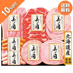 y10OFFz y77~OFFN[|zzz Ε  N[| ~Mtg Mtg n ECi[ {n kC v~A m ^:UKH-38 Ε Ε 2025  ~ p lߍ킹 