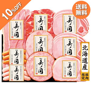 y10OFFz y250~OFFN[|zzz Ε  N[| ~Mtg Mtg n ECi[ {n kC v~A m ^:UKH-58 Ε Ε 2025  ~ p lߍ킹 