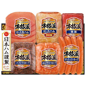 Ε  N[| ~Mtg Mtg n ē {n {ihMtg ^:NH-538 Ε Ε 2025  ~ p lߍ킹  ΕMtg lC  i Fl e Ƒ 