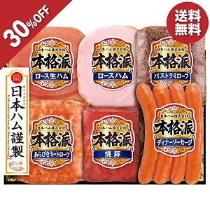 y5,400~3,780~z y30OFFz Ε  N[| ~Mtg Mtg n {n {ihMtg ^:NH-438 Ε Ε 2025  ~ p lߍ킹  ΕMtg l