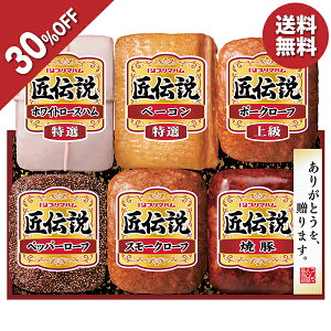 y5,400~3,780~z y30OFFz Ε  N[| ~Mtg Mtg n ē v}n `Mtg ^:TL-690 Ε Ε 2025  ~ p lߍ킹  ΕM