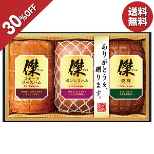 y5,724~4,006~z y30OFFz Ε  N[| ~Mtg Mtg n ē v}n Mtg ^:SG-C Ε Ε 2025  ~ p lߍ킹  ΕMtg 