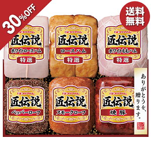 y6,480~4,536~z y30OFFz Ε  N[| ~Mtg Mtg n ē v}n `Mtg ^:TL-870 Ε Ε 2025  ~ p lߍ킹  ΕM