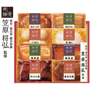 Ε  N[| ~Mtg Mtg y ^ۗ_ }OďC ay8 ^:WA-510 Ε Ε 2025  ~ p lߍ킹  ΕMtg lC  i Fl e 