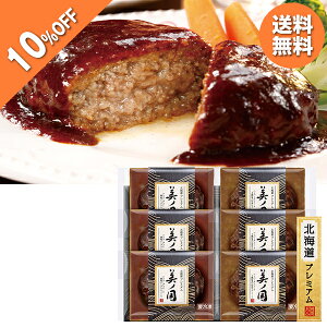 y10OFFz Ε  N[| ~Mtg Mtg no[O {n kC v~A m ^:UKH-HB Ε Ε 2025  ~ p lߍ킹  ΕMtg lC 