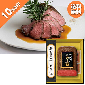 y10OFFz Ε  N[| ~Mtg Mtg [Xgr[t {n kC v~A m ^:UKH-50R Ε Ε 2025  ~ p lߍ킹  ΕMtg l