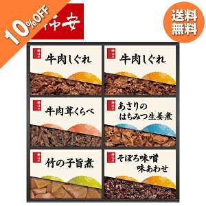 yGg[P10{11/20 20`z y10OFFz Ε  N[| ~Mtg Mtg y aH ` ϋl ^:HW40 Ε Ε 2025  ~ p lߍ킹 