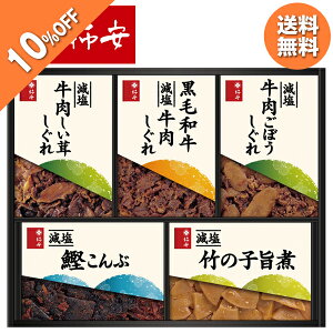 yGg[ōP5{z y10OFFz Ε  N[| ~Mtg Mtg y aH ` l ^:RL35 Ε Ε 2025  ~ p lߍ킹  ΕM