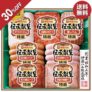 y5,940~4,158~z y30OFFz Ε  N[| ~Mtg Mtg n ECi[ ɓn `Mtg ^:GCS-721 Ε Ε 2025  ~ p lߍ킹 