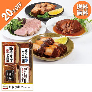 yGg[P10{z y20OFFz Ε  N[| ~Mtg Mtg y ċv 4̂ ^:OS-506 Ε Ε 2025  ~ p lߍ킹  ΕMtg 