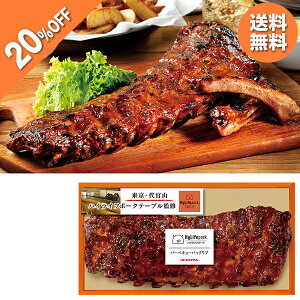 y20OFFz Ε  N[| ~Mtg Mtg  v}n nCCt|[N o[xL[obNu ^:HL-BB50 Ε Ε 2025  ~ p lߍ킹  ΕMt