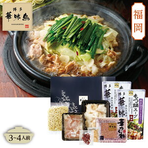 Ε  N[| ~Mtg Mtg  Zbg  ؖ Zbg ^:M-A1 Ε Ε 2025  ~ p lߍ킹  ΕMtg lC  i Fl e