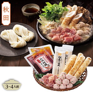 Ε  N[| Mtg  Zbg n{肽ۓƈ낤ǂZbg ^:APK-A Ε Ε 2025  ~ p lߍ킹  ΕMtg lC  i Fl e