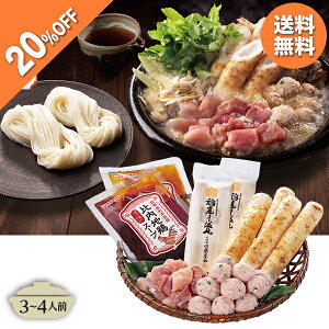 y20OFFz Ε  N[| ~Mtg Mtg  Zbg n{肽ۓƈ낤ǂZbg ^:APK-A Ε Ε 2025  ~ p lߍ킹  ΕMtg l