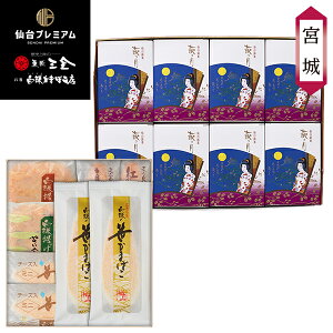 Ε  N[| ~Mtg Mtg َq g ܂ڂ ُOSA܂ڂX v~AB ^:iB Ε Ε 2025  ~ p lߍ킹  ΕMtg lC