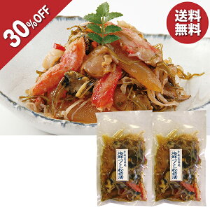 y4,536~3,175~z y30OFFz Ε  N[| ~Mtg Mtg y O Hi CNÂO Ε Ε 2025  ~ p lߍ킹  ΕMtg 