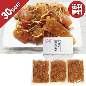 y6,037~4,226~z y30OFFz Ε  N[| ~Mtg Mtg ̎q  |cHi p̎qO Ε Ε 2025  ~ p lߍ킹  ΕMtg l