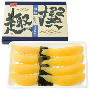 お歳暮 早割 クーポン ギフト 数の子 北海道 ぐるめ食品 味付け数の子 御歳暮 歳暮 2025 送料無料 冬 贈答用 詰め合わせ お取り寄せ 歳暮ギフト 人気 高級 上司 友人 親戚 家族 両親 同僚 内祝