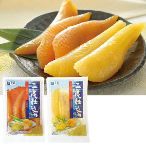 お歳暮 早割 クーポン ギフト 数の子 岡田水産 味付け数の子 黒醤油・白醤油セット 御歳暮 歳暮 2025 送料無料 冬 贈答用 詰め合わせ お取り寄せ 歳暮ギフト 人気 高級 上司 友人 親戚 家族 両
