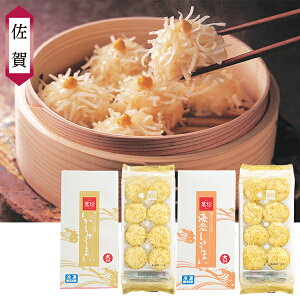 yGg[ōP5{z Ε  N[| ~Mtg Mtg y ݖV CVEイ܂Zbg Ε Ε 2025  ~ p lߍ킹  ΕMtg lC 